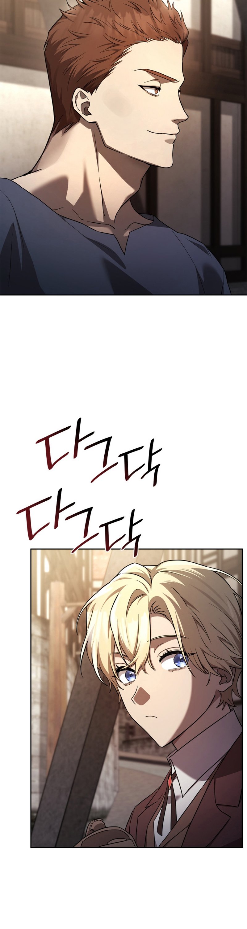 Infinite Mage, Chapter 60 image 36